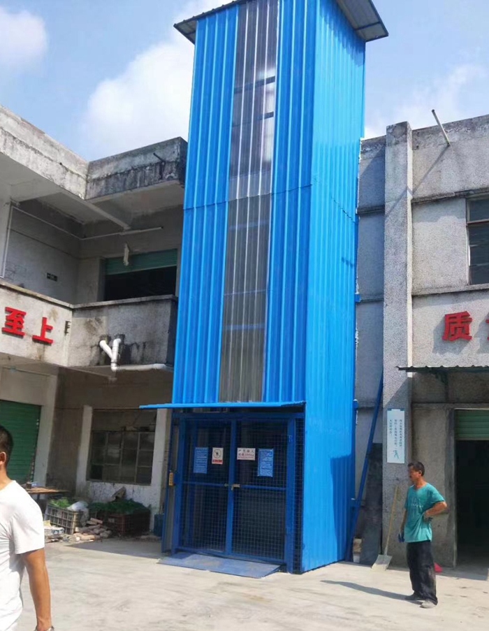 液壓升降平台