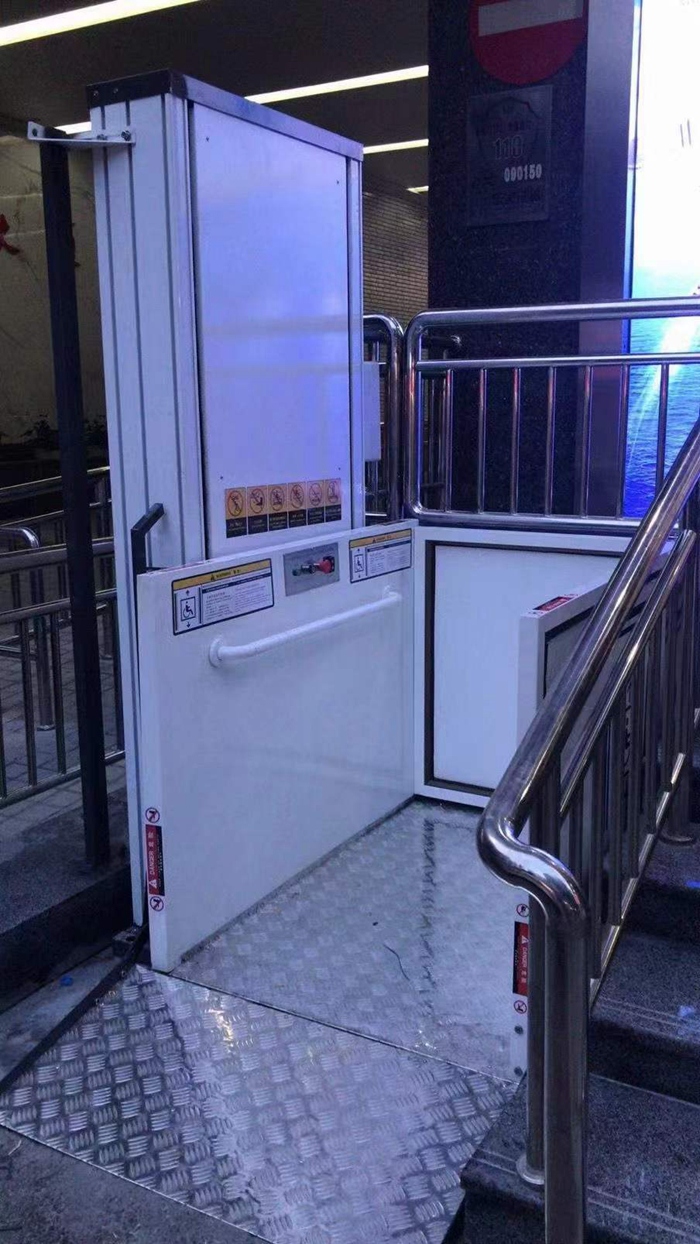 無障(zhang)礙升降平台
